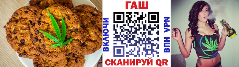 Canna-Cookies марихуана  OMG tor  Муром 