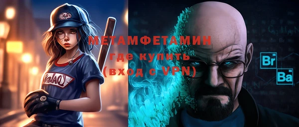 стаф Пересвет