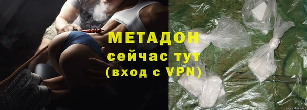 стаф Пересвет
