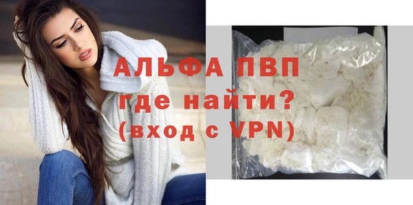 ПСИЛОЦИБИНОВЫЕ ГРИБЫ Пестово