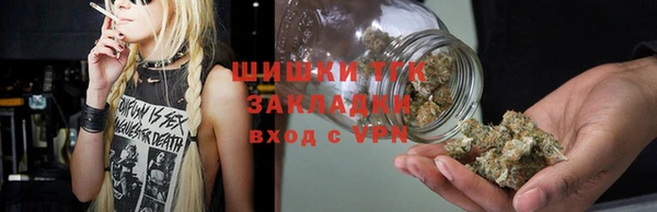 винт Валуйки