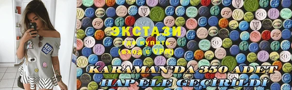стаф Пересвет