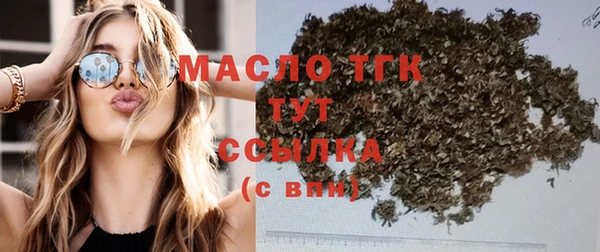 ПСИЛОЦИБИНОВЫЕ ГРИБЫ Пестово