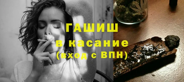 прущие крисы Валдай