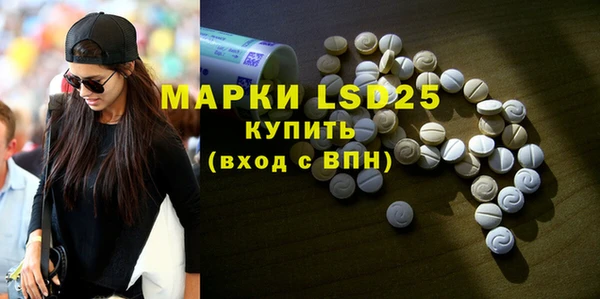 дмт Бутурлиновка