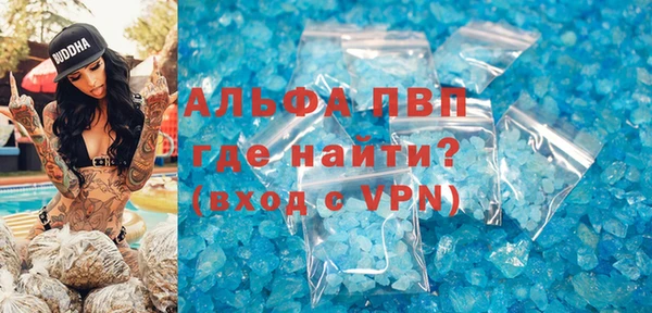 ПСИЛОЦИБИНОВЫЕ ГРИБЫ Пестово
