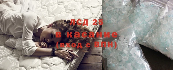 гашик Переславль-Залесский