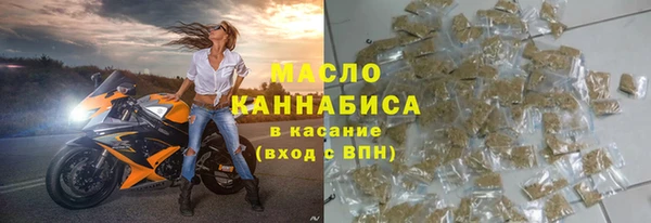 гашик Переславль-Залесский