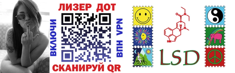 купить  цена  Муром  блэк спрут ссылка  Марки 25I-NBOMe 1,5мг 
