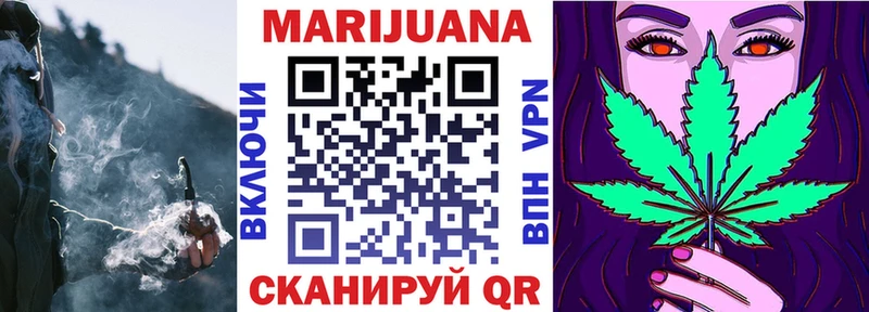 Конопля семена  Муром 